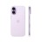 Смартфон Apple iPhone 17 256GB лавандовый (nanoSIM + eSIM)