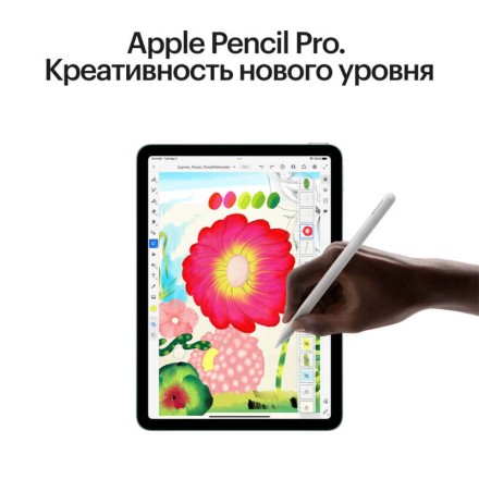 Планшет Apple iPad Air 11" 1Tb (2024) Wi-Fi + Cellular синий